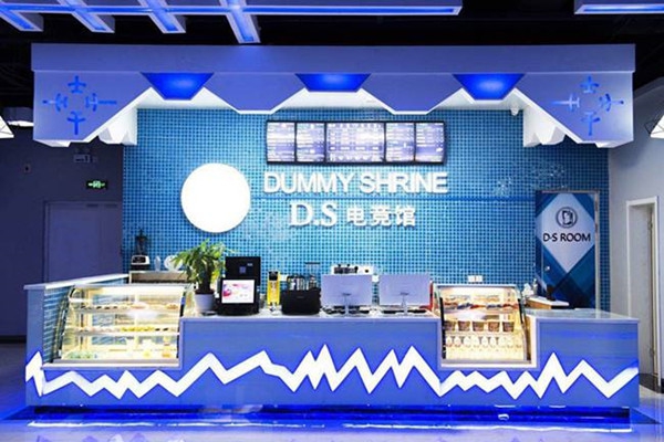 完善樓宇控制系統應用發(fā)展的三大舉措！