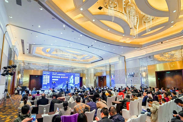 智能樓宇行業為何常常舉辦峰會，有什么意義？