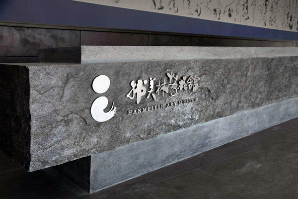 藝術(shù)樓樓宇自控網(wǎng)絡(luò)系統(tǒng)的搭建！