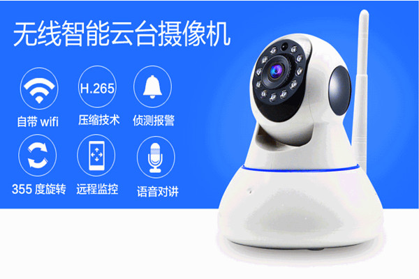 物聯(lián)網(wǎng)技術(shù)操作智能樓宇自控系統(tǒng)監(jiān)控功能! 物聯(lián)網(wǎng)技術(shù)操作智能樓宇自控系統(tǒng)監(jiān)控功能!