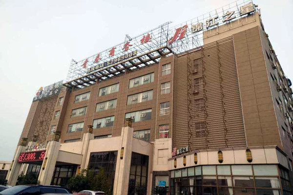 商務樓樓宇控制系統的建設目標！