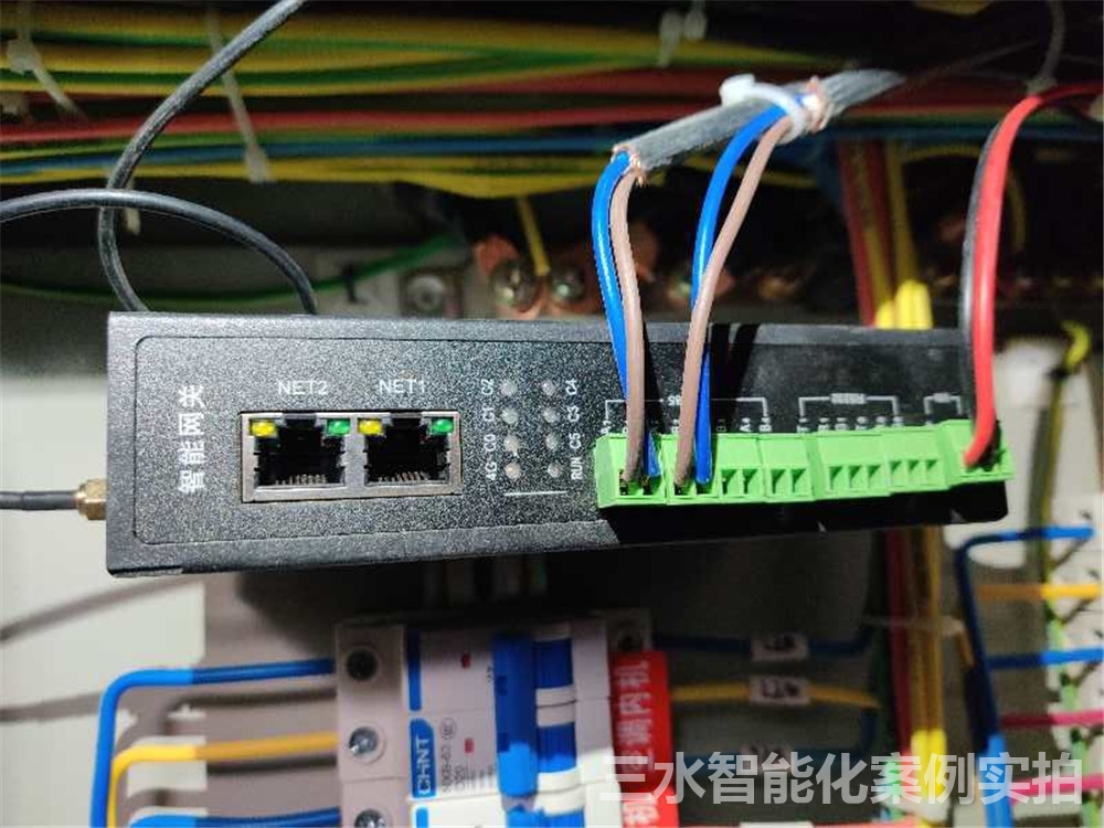 臺兒莊區(qū)檔案館能耗監(jiān)測案例(圖6) 臺兒莊區(qū)檔案館能耗監(jiān)測案例(圖6)