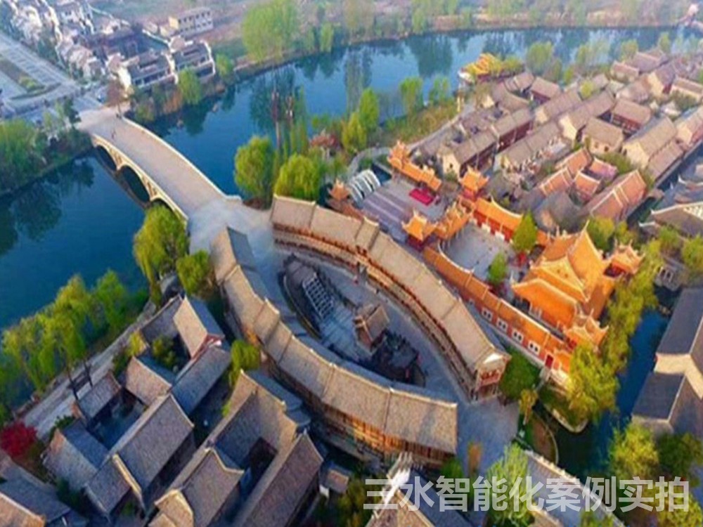 臺兒莊區(qū)檔案館能耗監(jiān)測案例(圖1) 臺兒莊區(qū)檔案館能耗監(jiān)測案例(圖1)