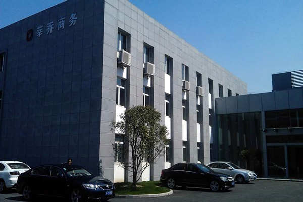 在藝術化的樓宇智能化上植入“綠色技術”！(圖1)